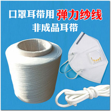 �S�����l�����������ֶ���3mm�����K�ɾo���o�Ϸǳ�Ʒ��ɫ�ߏ��z