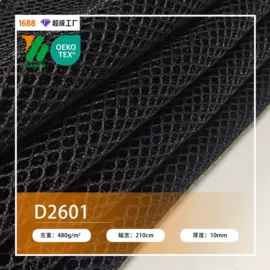 网眼布;纺织填充物;化纤床垫
