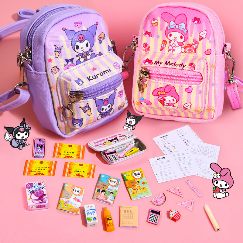 Mini Small School Bag Set Birthday Gift Children's Messenger Bag Mini Stationery Toy Girls Like Gifts