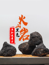 �~���쾰ʯ��Ȼ�ڻ�ɽʯ��Kʯ�^���ԭʯ�ݸ׵�ɰ�w���V�ă�ˮʯ