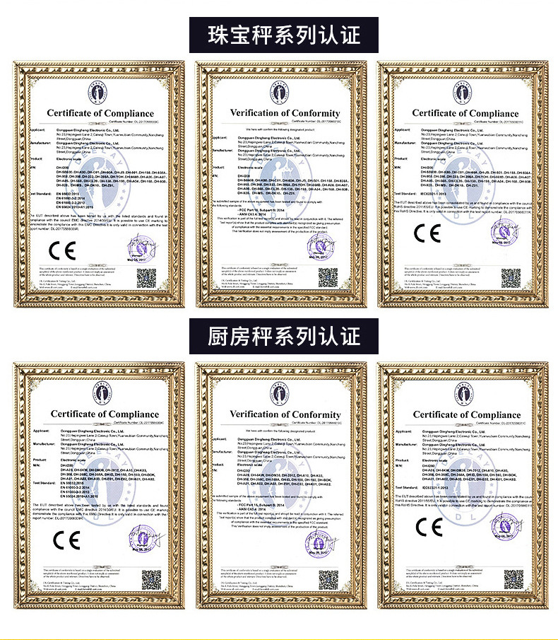 9040026357_1167855805