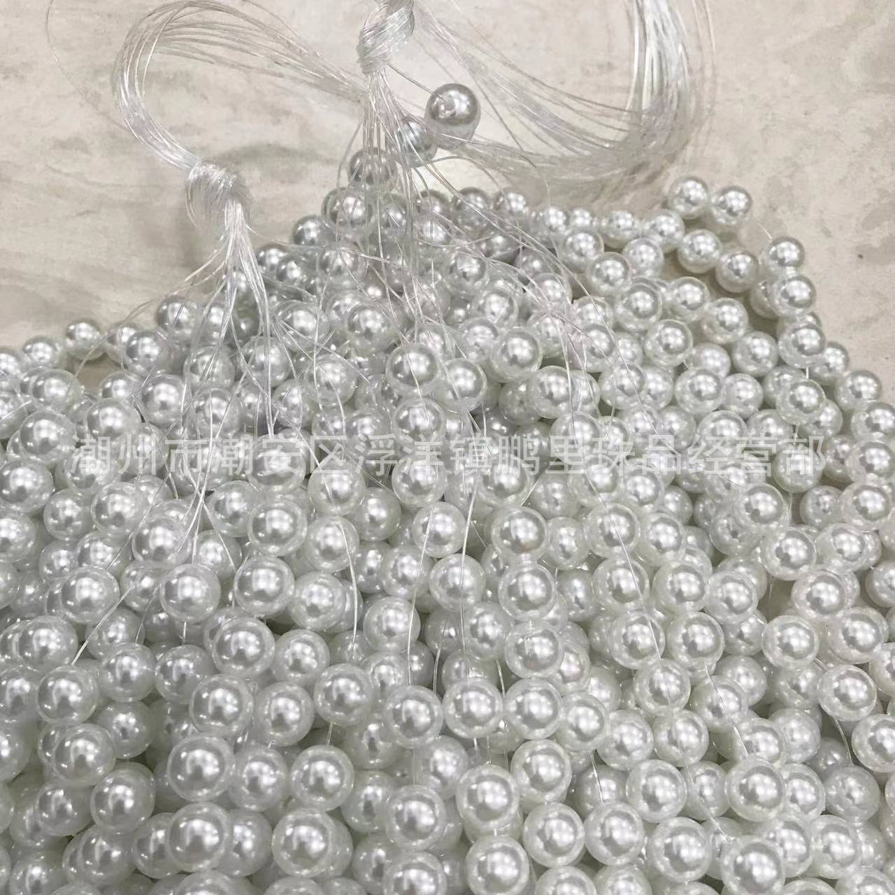 54c8c5e5f65a1c089c635a091b59b6