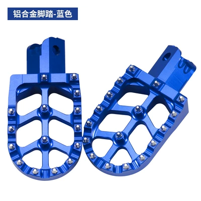 Motorcycle pedals CRF250/CRF3000L motorcycle footrests - blue