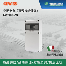 �w�S˹68Q-DINϵ��GW68002N��늺�IP65