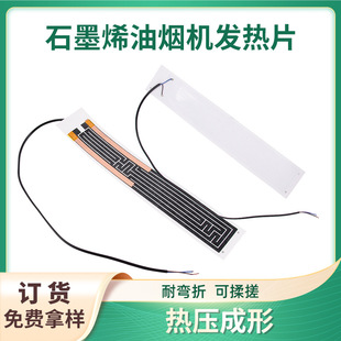 220Vߜʯīϩ늟Ĥů|ӡ̨lƬѩ|ӟĤ