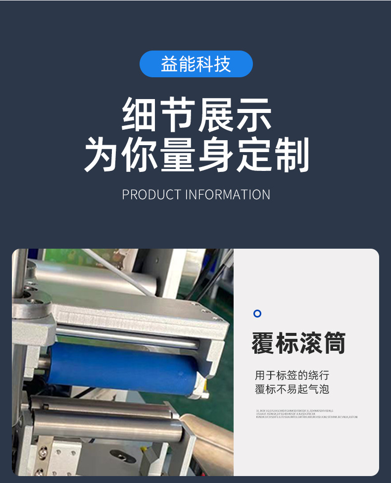 详情_08.jpg