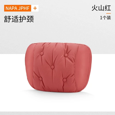Leather Car Cushion, Interior Accessories, Car – Headrest - volcano-red-1-headrest