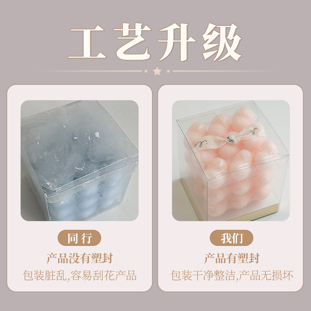 Día de San Valentín de Qixi, pequeño regalo en forma de corazón, vela de incienso de cubo Rubik, atmósfera hecha a mano, aroma de regalo de mano, vela de amor.