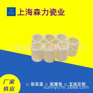 �S�N99�����X�մɹ��� �^���մ��g��Ȧ ʯī����� ��������մ�