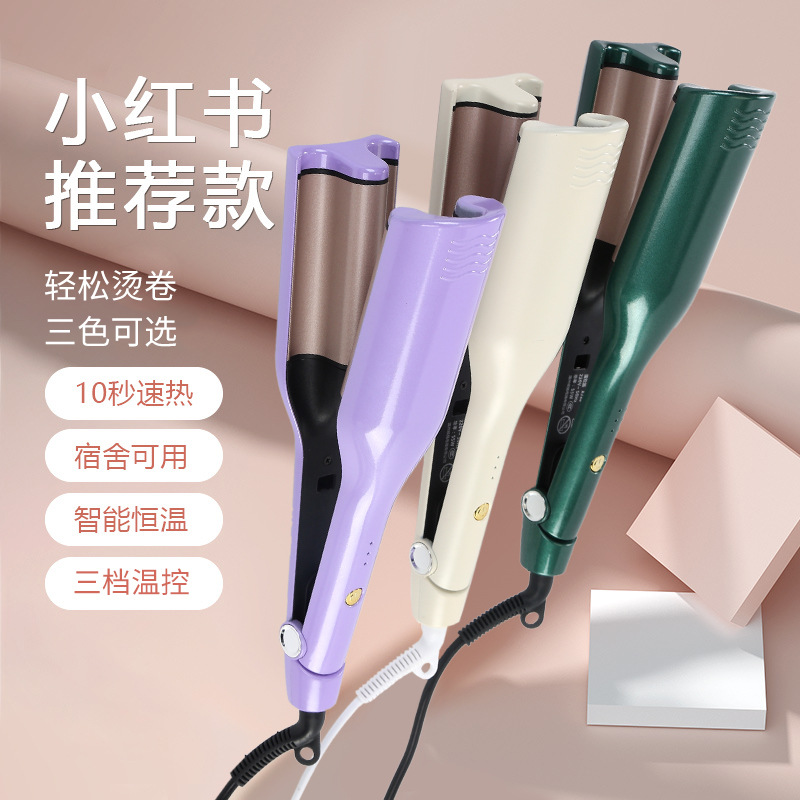 헤어 라이터 U 자형 에그 롤 전기 헤어 컬링 스틱 습식 및 건식 에그 롤 스틱 헤어 라이터 국경 간 유럽 규정 미국 규정 영국 규정