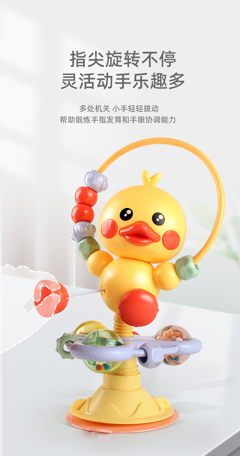详情（总_08.jpg