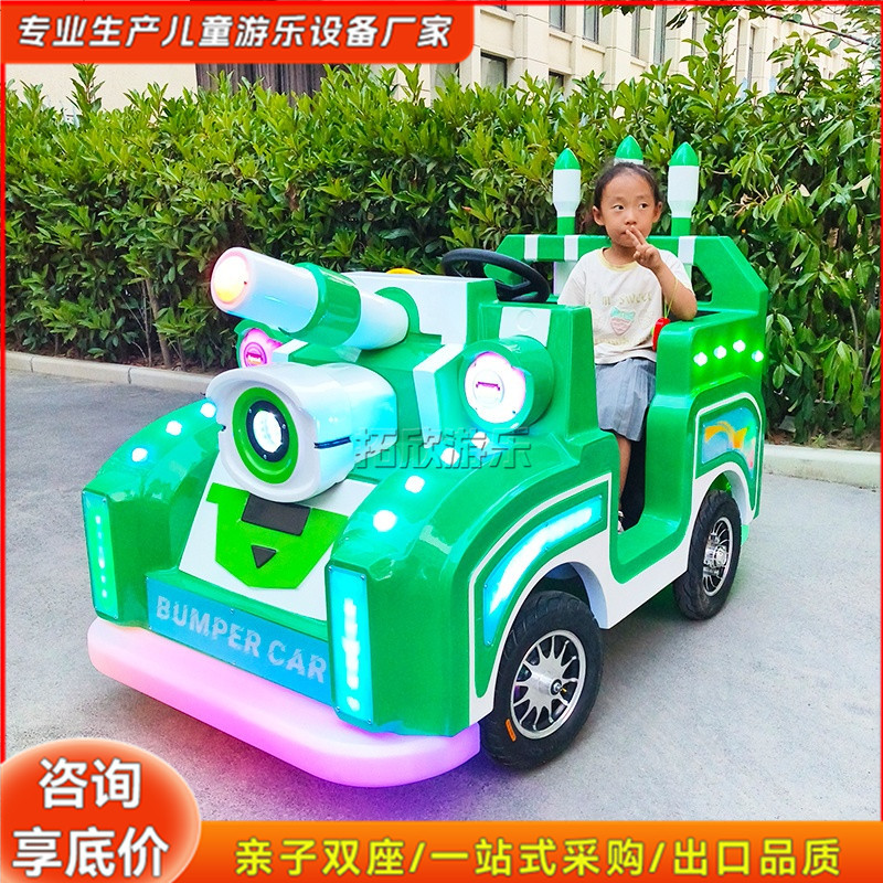 Nuevos coches de choque para niños, puestos cuadrados, coches de entretenimiento para padres e hijos, centro comercial Robot de Gabón, fabricantes de coches de juguete eléctricos