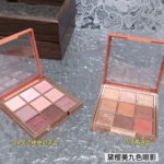黛樱美9色眼影盘 化妆师专用大地色多色系易上色珠光哑光舞台妆