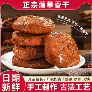 �����Ѳ���ɶ����Ӱ����r�����خa���y�ֹ����uζ��ʳ���㶹����