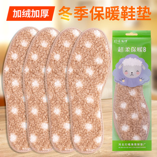 úëůЬ|lӺܛpŮЬ|ͪb