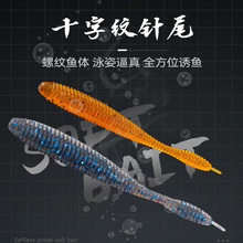 ʮ�ּy�βܛ�D�ݼy��βܛ�D��឵����|�Z�~�N������ܛ�x·�����D