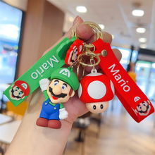 新款创意超级马里奥公仔钥匙扣可爱玩偶背包挂件扣精致礼品钥匙链