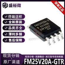FM25V20A-GTRȫԭbSOIC-8F늴惦оƬ(FRAM)·ICF؛