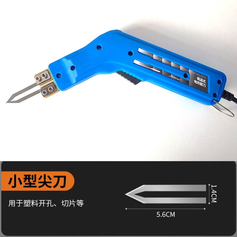 Cuchillo de corte de espuma de calor eléctrico de alta eficiencia, cuchillo de corte de fusión en caliente de alta potencia, cuchillo de corte de esponja industrial, cuchillo de calor eléctrico