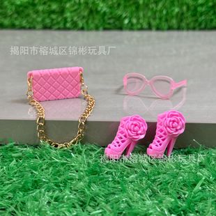 ΢�s���㾫��朗l�������R����߸�Ь������30cm����������l