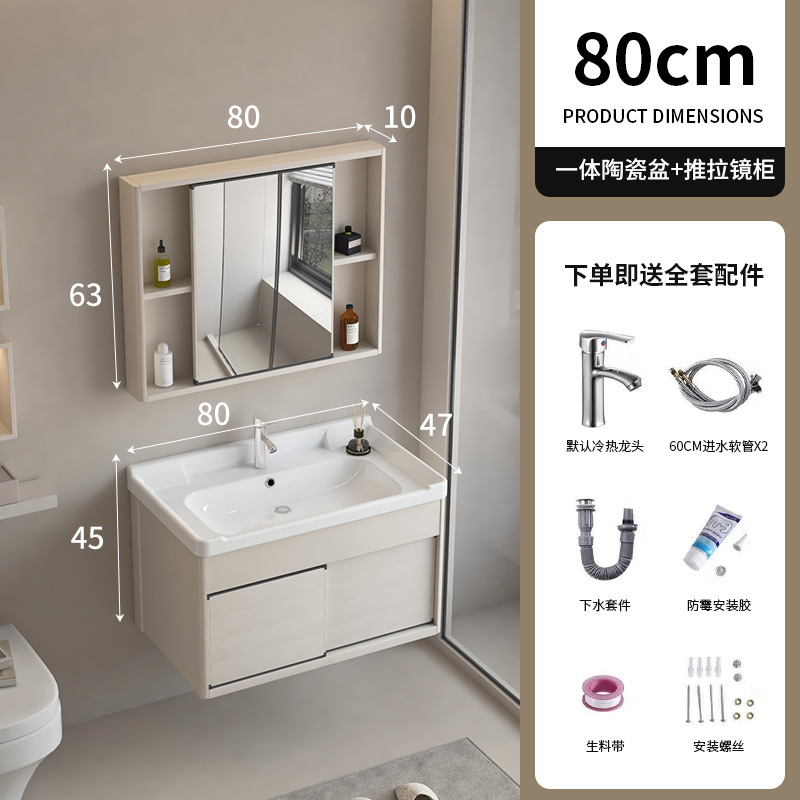 Mueble de baño de puerta corredera fregadero oculto combinación de gabinete de lavabo de pared lavabo de baño feng shui espejo gabinete