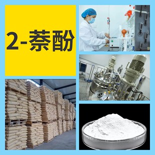 2-���� ������ȫ���պ��Yȫ���l؛Ʒ�N�Rȫ����ͬ�����Ϻ��㽭