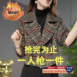 英伦风格子外套女短款秋冬新款高档保暖显廋气质百搭洋气毛呢氨纶