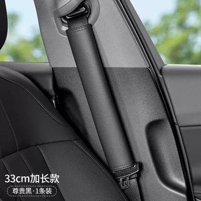interior leather seatbelt protector – Seat belt shoulder pad - nappa-leatherpremium-black-33cm-shoulder-strap-single-pack