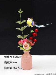 �����b��ݔ[���մɺ��s�F���͏d�Ƶ�͏d�����[�P�[�O�P�