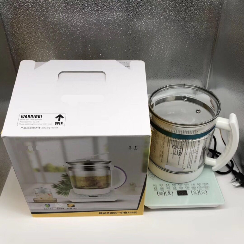 万利達養生壺煮急須分体機能性自動ガラス煮茶湯家庭用煎薬膳壺|undefined
