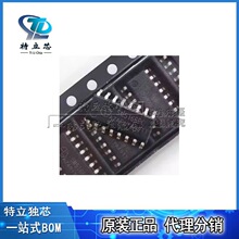 SM5166PC ��װSOP-16  ȫ��ԭװ LED��ʾ������оƬ ICһվʽ�䵥