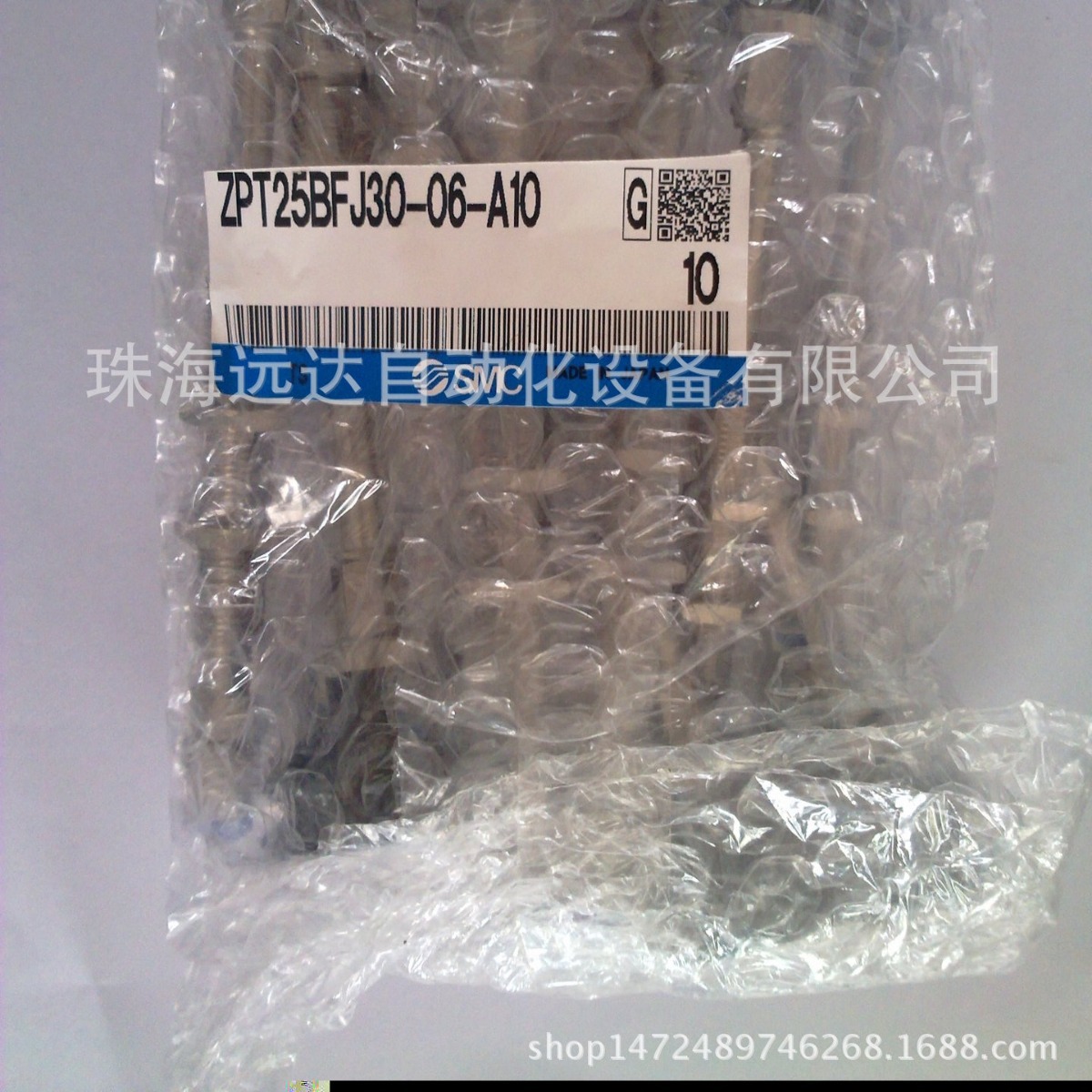 供应SMC吸盘ZPT25BFJ30-06-A10 ZPT25BFJ30-06-A10