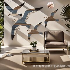 跨境批发海洋鸟类艺术花园墙壁装饰经典木制海鸥墙饰套装航海手工