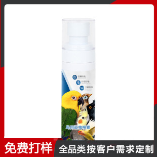 �W�^�����Foem�B����坍����ʭ�w��С���o��ë���F����