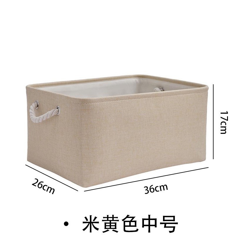 加厚带提手亚麻收纳筐家居可折叠整理筐化妆品收纳盒盒杂物整理箱|undefined