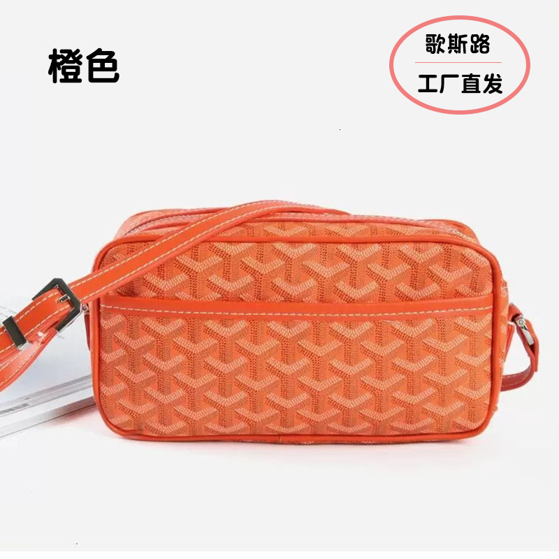 La nueva cámara dental para perros 2024 incluye un bolso cuadrado pequeño para hombres y mujeres con un tramo oblicuo y un hombro, y un bolso de pecho impreso de gran capacidad para el ocio.