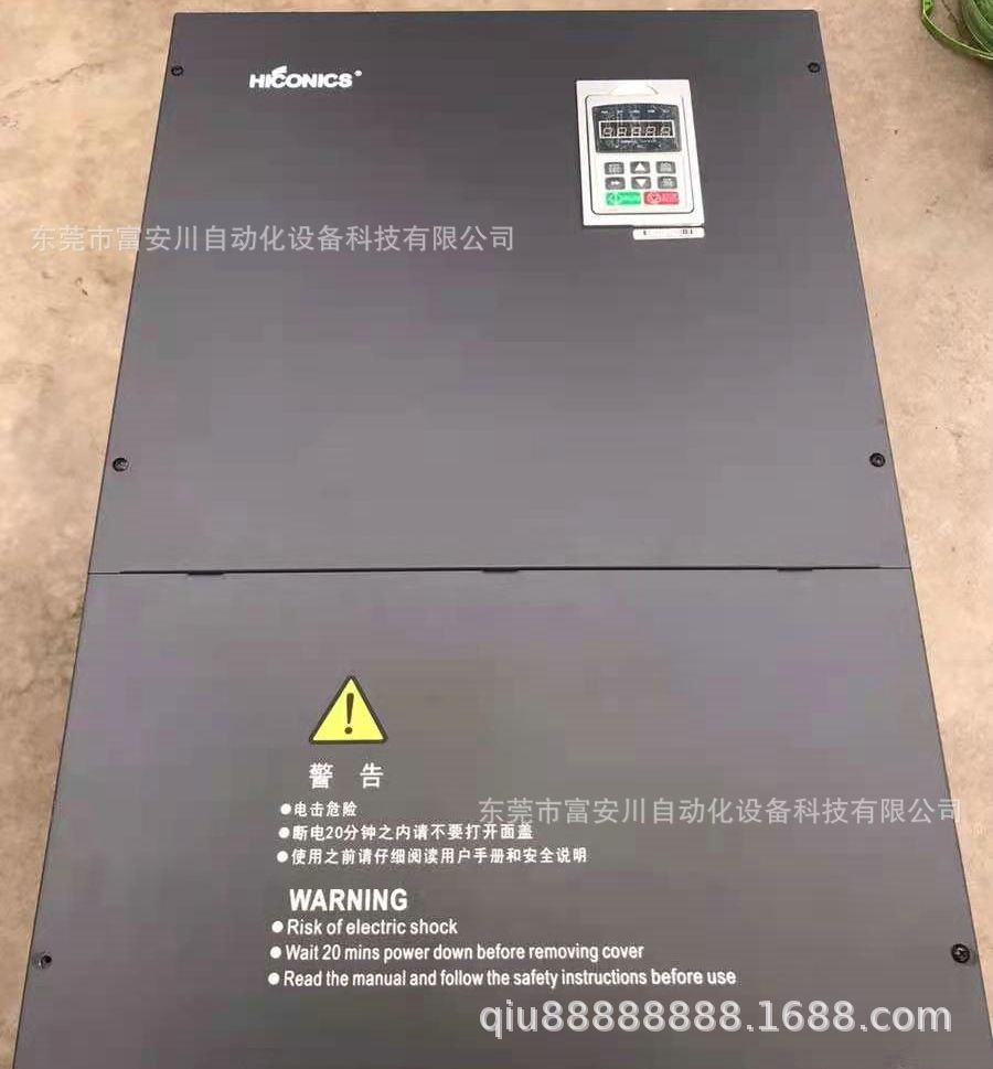 低价供应全新合康变频器HID-T32-785G/200P 785KW/200KW 现货