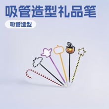 PET�����������͈A��P �������͹P ���N�������ͶYƷ�P