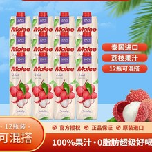 ̩������ԭ�b�M��Malee��֭��֭���}ˮ������֦0֬��1L*12ƿ���l