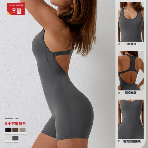 Spring dance tight breathable aerial sports yoga jumpsuit hip lifting all-in-one quick-drying yoga clothing 8054