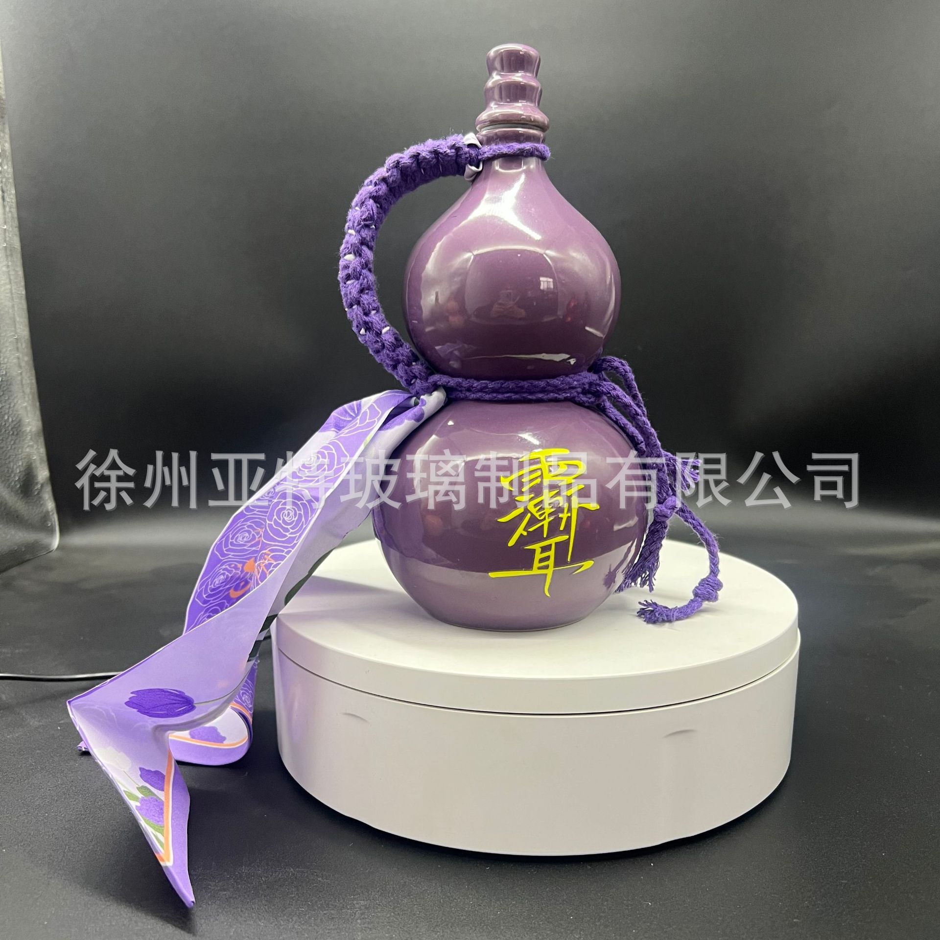 보라색; 맞춤형 색상