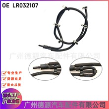 LR032107 LR013196 JDE30510����·����ʤ �ݱ�XF ȼ�ͻ��͹�
