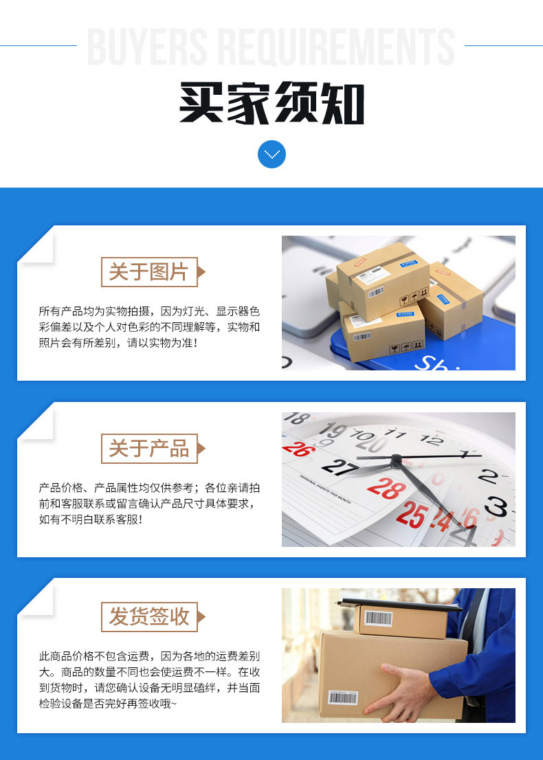 缓冲水箱-1_10.jpg
