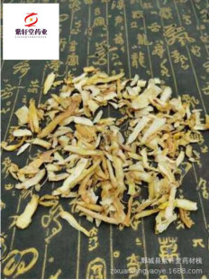 ����܎�á�����500g��؛���� ����ă������Ĕz��ș�����l