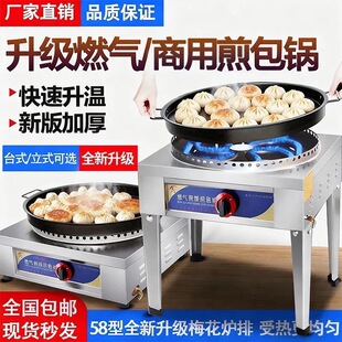 ȼ�����tˮ�������Ô[�������D��C�������N���K��C