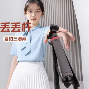 ����s���֧��tripod�G�G�Uֱ�����_�����_�� �G�G�U ˦�U���_��