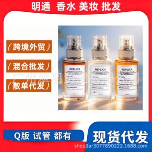 ��ˮС��Q��㼑���ĩ��ů�ڠtɳ�������������Z��ʿ�㘷��7ML���~