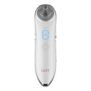 ILIFT blackhead suction instrument acne blackhead suction device oil suction pore cleaning beauty instrument