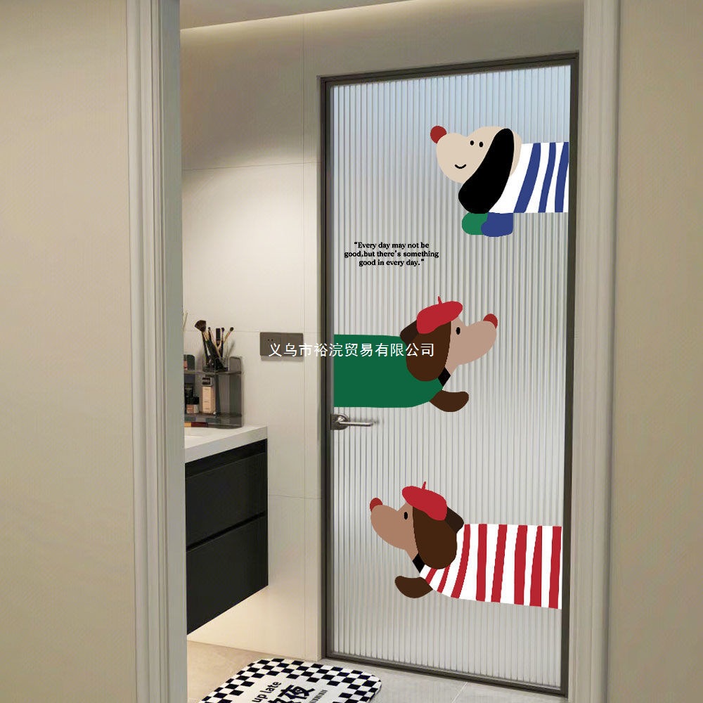 厨房移门腊肠狗装饰玻璃防撞贴纸ins风静电贴 卡通卫生间马桶贴画