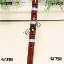 ������Lˮ������Ȼ���񶴺��ι�6�׽����լ�������嘷�����l